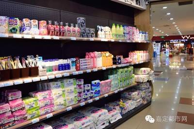 告別海淘代購！嘉定這家進(jìn)口超市有點(diǎn)牛，服飾區(qū)讓你省下一大筆