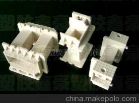 為何低頻變壓器骨架是精密電源變壓器的關鍵？
聯系東莞鑫豪的五個理由